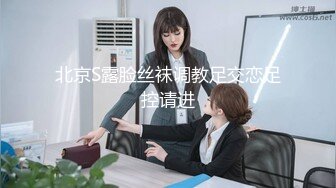 5/24最新 辉哥约炮性爱实录怼操高挑纹身妹喜歡69互吃最後內射VIP1196