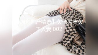 《硬核重磅推荐✿过膝长筒袜》极品00后小仙女 过膝长筒袜 粉嫩无毛小嫩逼 活力四射 极品蜜桃小丰臀 视觉感超强