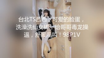 寻花偷拍系列-男主约了个高颜值大奶美女啪啪…