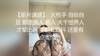 新流出某酒吧全景厕拍 白色西装的女白领