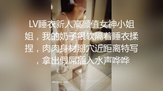 极品露脸反差女神！完美炮架高颜值御姐【lovelyja】各种啪啪深喉口爆眼镜都红了