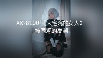 【新片速遞】看这小娘们玩的刺激不，颜值不错露脸，灌肠喷水，扩阴器撑开玩尿道，逼里灌奶滴蜡自己爆菊花，爆草RIO瓶子