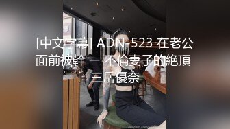 STP16290 麻豆传媒映画最新国产AV佳作MD0077-家教与少妇-飢渴少妇勾引男家教 成人教育实作 巨乳女神沈芯语主演