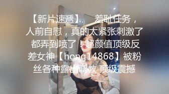 映秀传媒 yscm-103 女儿的诱惑-白川麻衣