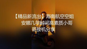 【AI换脸视频】刘亦菲 老公无法满足自己