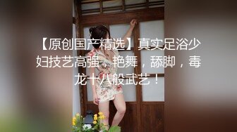 顶级身材一字马骚妻【HN_SIYING】开放式婚姻，公园人前露出，居家丝袜，道具紫薇