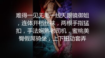 绝对领域 LY-010 小姨子与我的乱伦之恋