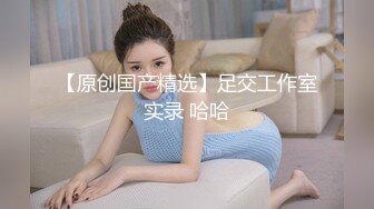 【晓可耐】平台女神之一，专吃大家伙，风骚漂亮小少妇被插得呻吟不断，骚言浪语挑逗得男友把持不住射了，还要被抱怨太快