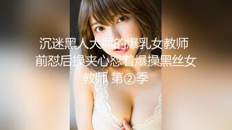 一本道 091421_111 おもてなし ～熟練のテクニックで男を快楽気分に導く女たち～華月さくら 上山奈々 玲奈 如月結衣