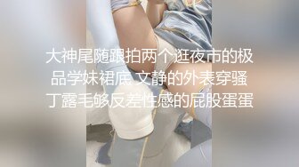 Pure Media Vol.28 Ayul ??(雅律) 完美的白月光人體藝術