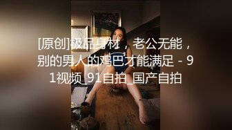 长春纹身小姐姐后续