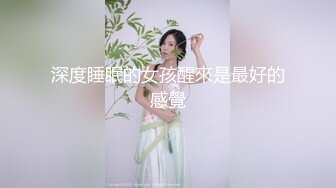 抖音小网红下海，好久没看到这么极品的双马尾了【菠萝果酱】两个奶子又白又圆，就像两个小白兔！颜值超高