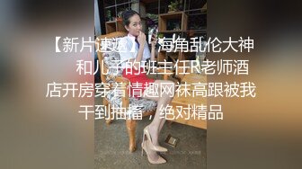 蒙面哥躺在床上享受制服大姐的口活服务，主动上位抽插大哥，放下手机暴力发射各种体位狂插大屁股叫的好骚