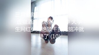 【上集】超帅棒球小哥,先被鸡霸操,再被棒球棒插,菊花太好看了