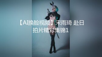 ★☆《最新重弹福利》★☆青春无敌推特人气极品萝莉可甜可盐百变舞姬【嗨酱】土豪高价定制超清长视频，洗澡道具紫薇视觉冲击 (1)