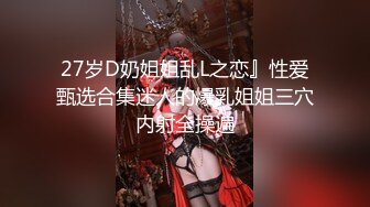 【文轩探花】高价网约大奶妹，角度完美插入细节清晰可见，风骚淫荡享受猛男暴插