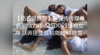 童颜巨乳嫩妹子，大肉棒自慰，淫声响亮，如此粉的一线天超级诱人