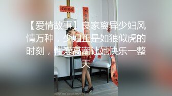 NRT綠帽大神『Mrs.Unique』嬌妻跪下去就立馬變成臣服於主人的騷賤小母狗