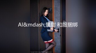 大神周末约大二学妹酒店开房 穿上肉丝各种姿势啪啪啪 完美露脸