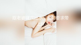 めっちゃ巨乳で優しい姉との毎日ラブラブ相姦生活 藤咲エレン