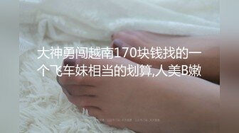 娇妻3p后入挨操