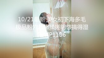 性感丰臀健身教练✅上门推销课程没想到被金主中出了！美妙后入Q弹蜜桃臀