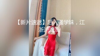 老婆出门回来牛仔裤忽然破了个洞也不知道怎么了？