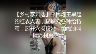 JD038.轮回酒店.生死轮回能否逃离宿命回归现实.精东影业