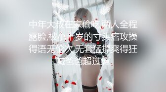 推特女菩萨极品美腿绿帽人妻「吉人FQ」付费资源 户外露出、绿帽献妻、多人淫趴、调教男奴、硬控止寸…【第二弹】 (2)