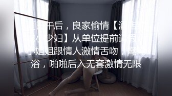 兰州，西宁小姐姐约我