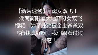  高颜值大眼美女在家啪啪自拍，皮肤白奶子大人美逼招罪有点黑