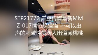 [2DF2] 男魔小天探花约了个长相甜美花裙妹子啪啪，洗完澡舌吻舔奶调情口交大力猛操[BT种子]