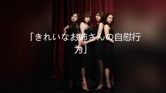 【顶级性爱❤️重磅核弹】性爱人气大神『海盗船长』7月最新肛交性爱大片来袭 爆操极品丰臀 叫声太淫荡了 高清720P原版