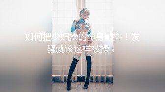 STP30752 新人！邻家女神！好漂亮好可爱【木木宝贝】扣穴自慰！爽~ 大学生，正青春靓丽的时候，美爆了