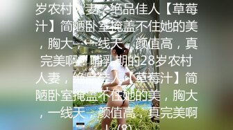 春节假期第二集，依然女同事，护士装给大家拜年