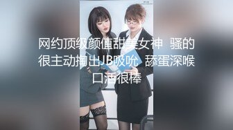 wanz-234ゆうと子作り新婚生活麻倉憂