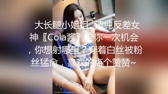 两个骚女露脸在一起比男人玩的都嗨，丝袜情趣制服诱惑