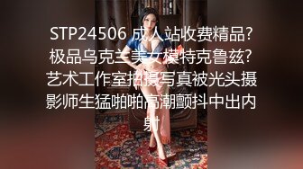 国产AV 星空无限传媒 XKXB8012 妻子的好闺蜜2 瑶贝 程雨沫