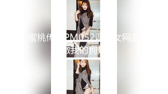 精致的女人那么骚谁不爱。男：看着我宝贝，宝宝，老婆  女：啊~嗯~~~老公，哼不要拍。