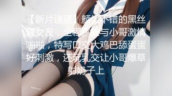 【新片速遞】  美女如云咖啡店女士公共坐厕偸拍✅好多职场气质美女小姐姐方便✅亮点多多~白衣小姐姐一遍又一遍的擦私处好干净