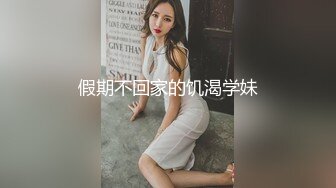 吃的美滋滋