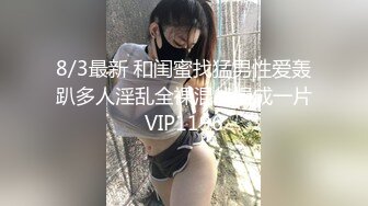 眼鏡男扒了長裙嬌羞售賣員內褲跳蛋玩穴啪啪