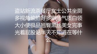  大码熟女探花_这个熟女看起来还不错啊，体力好可以多射几次，玩的很开放