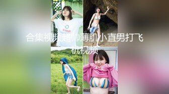 MTVQ14-EP1一撸向西.AV篇-男女通吃的3P四手按摩-諾米.趙一曼