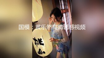 台湾妹子自慰档案泄漏事件 第234号清純妹子自拍手淫高潮喷水