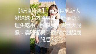 STP28718 纯欲系极品美少女！表情淫荡很想要！跪在椅子翘起屁股掰穴，跳蛋假屌齐上场，特写视角猛捅骚穴 VIP0600