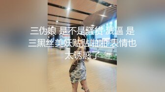 国产TS系列超美的妖妖时诗君君在家约炮小哥哥 口硬了主动坐上大鸡巴前后摇晃被操出白浆