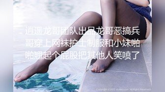 美食一条街 连续近距离偷拍两位美女少妇