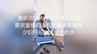 极品高颜值乖巧嫩妹和炮友开车到户外车震吃鸡，还没玩过瘾回到家里用炮机自慰