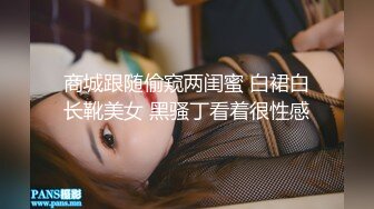 【新片速遞】  ✨【Stripchat】“今天它不太想进去”国产大奶轻熟女主播「Pamper」跳蛋震阴蒂最后还是应求插入阴道【自压水印】